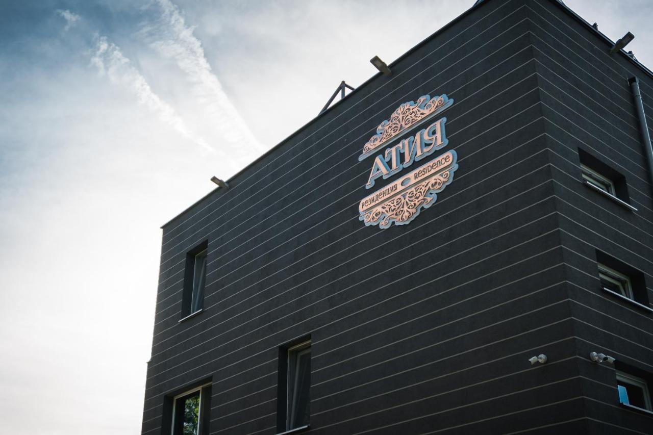 Резиденция Атия Atiya Buitenkant foto